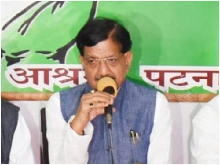 Congress called meeting of the legislature party to discuss the political situation in Bihar Bihar Politics: बिहार में राजनीतिक हालात पर चर्चा के लिए कांग्रेस ने विधायक दल की बैठक बुलाई