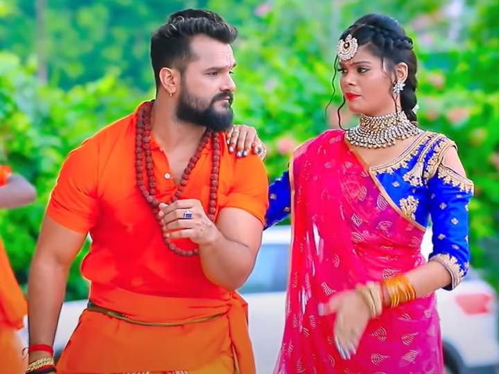 Gana ganja cheap song video