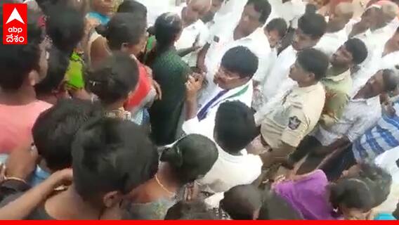YSRCP MLA Angry: గడపగడపకు ప్రభుత్వం కార్యక్రమంలో నోరు పారేసుకున్న వైసీపీ ఎమ్మెల్యే | ABP Desam