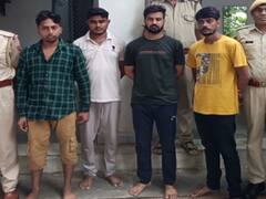 Banswara Fake Currency: 1500 रुपये दिए और बदले में लेकर आए 79 हजार रुपये, बांसवाड़ा में नकली नोट का चौंकाने वाला मामला