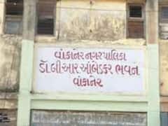 MORBI : વાંકાનેર નગરપાલિકાનું તાત્કાલિક અસરથી વિસર્જન, તમામ પદાધિકારીઓને  ઘરભેગા કરાયા