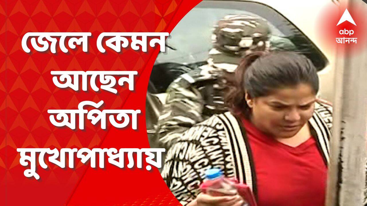 ABP News ABP News