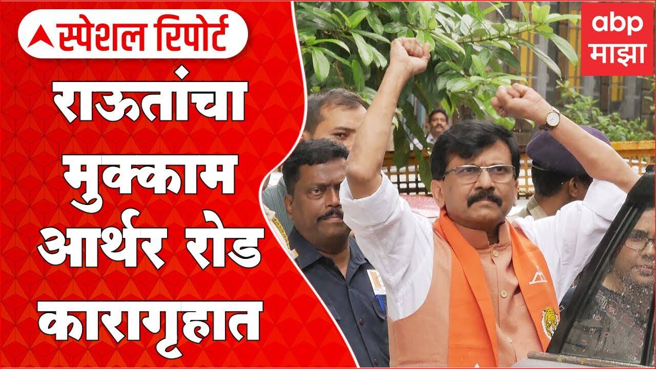 Sirsaganj Election 2022 Result Latest News, Photos and Videos on