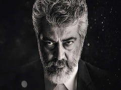 3 years Celebration...! :நோ மீன்ஸ் நோ...! பெண்களின் உணர்வுகளை மதிக்க கற்றுக்கொடுக்கும் நேர்கொண்ட பார்வை..!
