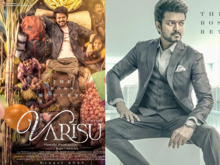 Thalapathy 67: 14 ஆண்டுகளுக்குப் பிறகு இணையும் விஜய் திரிஷா ஜோடி! புதிய அப்டேட் என்ன தெரியுமா??