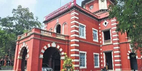 Anna University Affiliation: இந்த ஆண்டு 18 பொறியியல் கல்லூரிகளின் அங்கீகாரம் ரத்து? - அண்ணா பல்கலைக்கழகம் திட்டம் Anna University Affiliation: இந்த ஆண்டு 18 பொறியியல் கல்லூரிகளின் அங்கீகாரம் ரத்து? - அண்ணா பல்கலைக்கழகம் திட்டம்