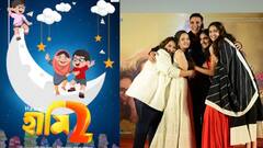 Top Entertainment News Today: বলিউড থেকে টলিউড, একনজরে আজকের সেরা বিনোদনের খবর