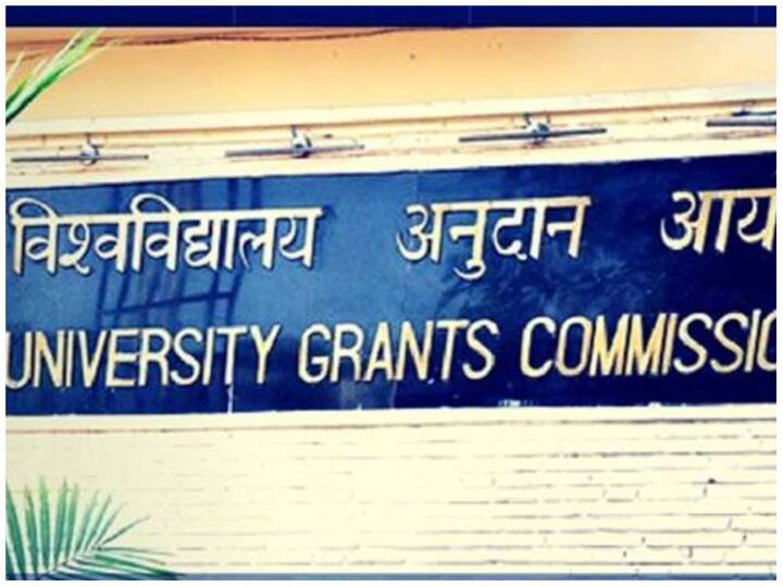 UGC New Initiative With the help of universities, countrymen will be able to know the pain of partition in 1947 know details UGC New Initiative: विश्वविद्यालयों की मदद से देशवासी जान सकेंगे 1947 में हुए विभाजन का दर्द, ये है तैयारी