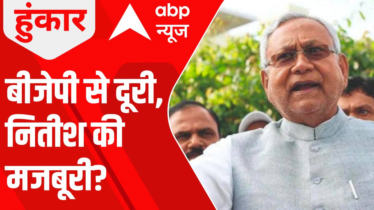 ABP News ABP News