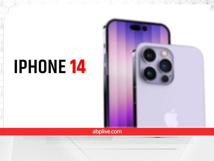 iPhone 14: अभी और करना पड़ेगा इंतजार, लॉन्चिंग डेट में हो सकता है बदलाव, जानें देरी के कारण delay in the launch date of iPhone 14, know the reason for the delay iPhone 14: अभी और करना पड़ेगा इंतजार, लॉन्चिंग डेट में हो सकता है बदलाव, जानें देरी के कारण
