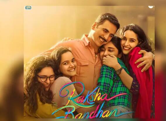 Raksha Bandhan OTT Release : सिनेमागृहात धुमाकूळ घातल्यानंतर खिलाडी कुमारचा 'रक्षा बंधन' 'झी 5' वर होणार रिलीज