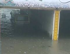 Gujarat Rains: ગુજરાતમાં ક્યાં સ્કૂલ બસ ફસાઈ અંડરબ્રિજમાં ? જાણો  હવામાન વિભાગની આગાહી વચ્ચે ક્યાં ક્યાં થઈ મેઘમહેર, ધરતીપુત્રોમાં ખુશી