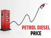 Petrol, Diesel Price: இன்று இந்த விலையா? இன்றைய பெட்ரோல், டீசல் விலை நிலவரம் என்ன?