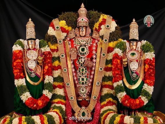 Tirumala Hundi Income: తిరుమలలో కొనసాగుతున్న భక్తుల రద్దీ, నిన్న హుండీ ఆదాయం ఎంతంటే? Tirumala Hundi Income: తిరుమలలో కొనసాగుతున్న భక్తుల రద్దీ, నిన్న హుండీ ఆదాయం ఎంతంటే?