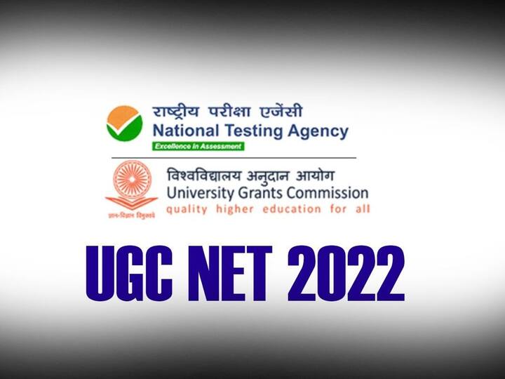UGC NET December 2022: Last Date To Apply On ugcnet.nta.nic.in, Here's How To Fill Application Form UGC NET December 2022: Last Date To Apply On ugcnet.nta.nic.in, Here's How To Fill Application Form