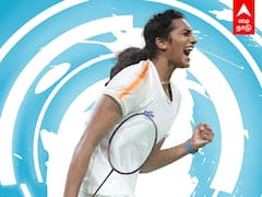 PV Sindhu Gold : 8 வருட கனவு.. தங்கத்தை தட்டி சென்ற தங்கமகள் பி.வி.சிந்து!