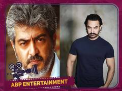 Ajith: எப்படி அஜித் உங்களால இதை செய்ய முடியுது? - அமீர்கான் கேள்வியால் ஆடிப்போன ரசிகர்கள்..