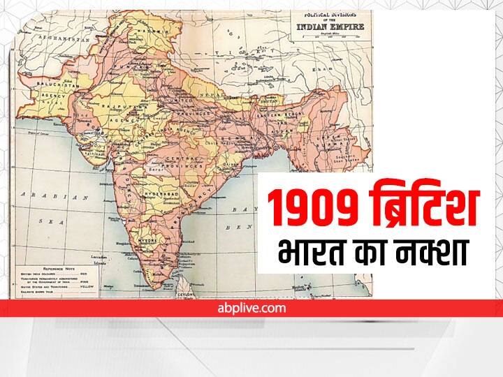 Independence Day 2022 Partition of Bengal 1905  British prepared the foundation India Pakistan Muslim League was the result of it Independence Day 2022: धर्म के नाम पर अंग्रेजों ने खींची बंटवारे की एक लकीर, जो कभी मिट नहीं पाई, हो गई अमिट भारत-पाक बनकर