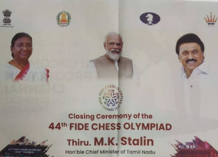 olympiad: Madras HC orders Tamil Nadu govt to publish photos of President,  PM in ads of Chess Olympiad - The Economic Times
