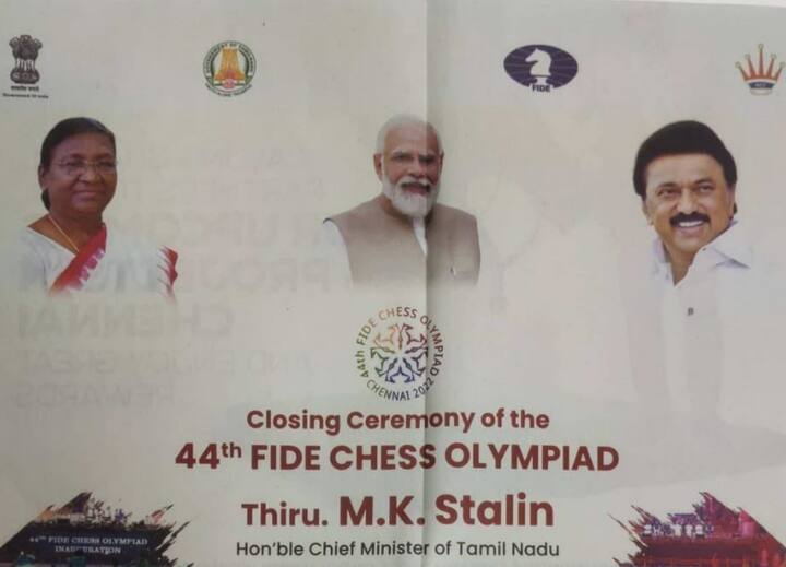 Chess Olympiad 2022: Tamil Nadu Congress to boycott inaugural ceremony as  mark of protest against PM Modi, Centre