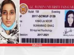 Bihar News: बिहार के सीतामढ़ी से पकड़ी गई पाकिस्तानी लड़की, साथ में थे और 2 लोग, SSB ने रात भर की पूछताछ