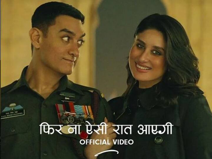 Video Teaser Of ‘Phir Na Aisi Raat Aayegi’ Song From Laal Singh Chaddha Is All About Unrequited Love Video Of ‘Phir Na Aisi Raat Aayegi’ Song From Laal Singh Chaddha Is All About Unrequited Love