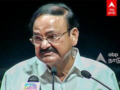 Venkaiah Naidu Farewell : “மக்களிடம் செல்லுங்கள்..மக்களிடம் பேசுங்கள்” விடைபெற்ற வெங்கையா நாயுடு