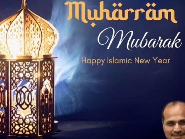 Muharram 2022 Adhir Ranjan Chowdhury trolled on Twitter congratulating Muharram Muharram 2022: अधीर रंजन चौधरी ने फिर की बड़ी गलती, मुहर्रम पर मुबारकबाद देकर ट्विटर पर हुए ट्रोल