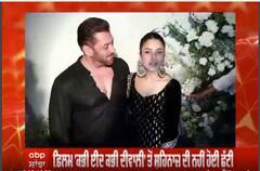 Salmanਦੀ ਫਿਲਮ ਤੋਂ ਬਾਹਰ ਹੋਣ ਦੀ ਖ਼ਬਰ 'ਤੇ ਬੋਲੀ Shehnaz Gill