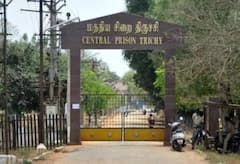 திருச்சி மத்திய சிறையில் கைதிகள் இடையே  மோதல் -  11 பேர் மீது வழக்குப்பதிவு
