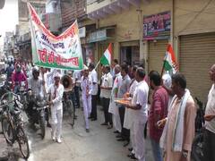 Rajasthan: अगस्त क्रांति के अवसर पर जिला कांग्रेस कमेटी ने निकाली तिरंगा यात्रा, महंगाई-बेरोजगारी को लेकर कही ये बात