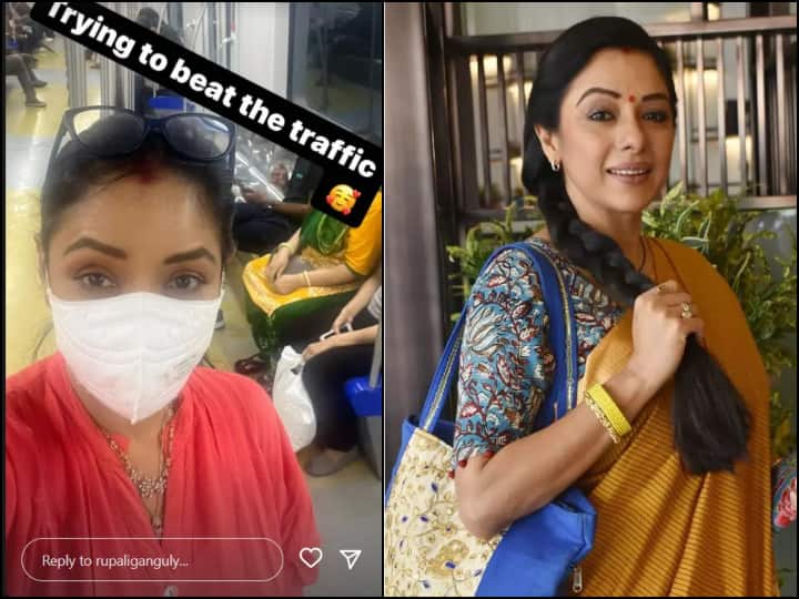 Anupamaa fame rupali ganguly secretly travel in mumbai metro shares selfie photos with fans OMG: पब्लिक के बीच मुंह छिपाए सफर करती दिखीं Rupali Ganguly, 'अनुपमा' को कोई नहीं पहचान पाया