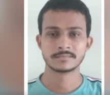 UP News: स्वतंत्रता दिवस से पहले ATS को बड़ी कामयाबी, Azamgarh से ISIS का आतंकी अरेस्ट