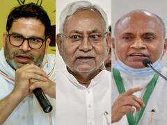 Bihar Politics: नीतीश के सीएम रहते सिर्फ दो नेता PK-RCP पार्टी में नंबर दो तक पहुंचे, दोनों से रिश्ते खटास के साथ खत्म