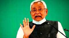 Nitish kumar Resigned As Bihar CM| బిహార్ సీఎం పదవికి నితీశ్ కుమార్ రాజీనామా|ABP Desam