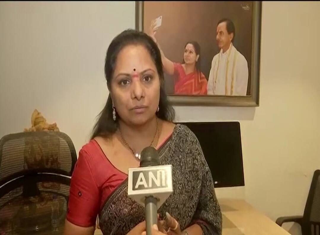 Hyderabad trs mlc kavita fires on central govt bjp on free schemes cancellation dnn Mlc Kavita : పెద్దలకు రూ.10 లక్షల కోట్ల రుణమాఫీ, పేదలకు మాత్రం పింఛన్ ఇవ్వకూడదా? - ఎమ్మెల్సీ కవిత