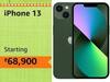 सिर्फ एक दिन बचा है डील में iPhone 13 खरीदने के लिये, 10 अगस्त को खत्म हो जायेगी एमेजॉन सेल