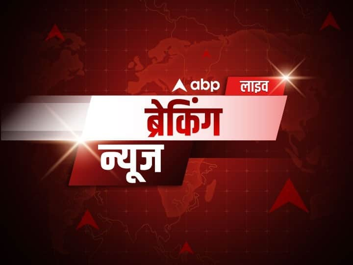 Breaking News Live Update: 'बिहार के विकास पर ध्यान देना है', शपथ ग्रहण समारोह से पहले लालू यादव की बेटी ने किया ट्वीट