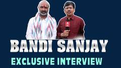 Bandi Sanjay Exclusive Interview | కేసిఆర్ కు పాలిటిక్స్ అంటే బఠానీలు. మనుగోడు మాదే. | ABP Desam