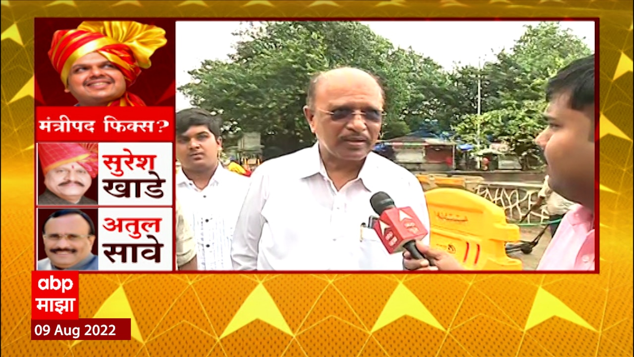 Suresh: Latest News, Photos and Videos on Suresh - ABP Majha | Page 5