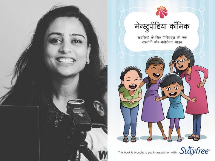 Nari Shakti: पीरियड्स पर बना डाली कॉमिक्स और बन गईं देश की युवा बिजनेस वुमन