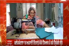 ਮਲੇਰਕੋਟਲਾ 'ਚ ਅਨੋਖਾ ਨਜ਼ਾਰਾ - ਹਰ ਮੁਸਲਿਮ ਘਰ ਬਣ ਰਿਹਾ ਤਿਰੰਗਾ