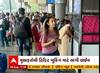અમદાવાદ: તહેવારોને પગલે ગીતા મંદિર બસ સ્ટેન્ડ પર મુસાફરોની ભીડ