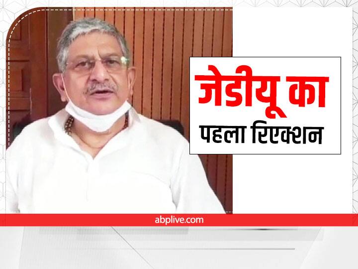 Bihar CM Nitish Kumar First Reactions After BJP JDU Alliance End abp न्यूज एक्सक्लूसिव: ललन सिंह ने कहा - बीजेपी से गठबंधन खत्म, आज ही होगा इस्तीफा और सरकार बनाने का दावा पेश