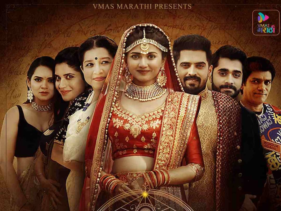 Secrets of Gavaskar : क्राईम आणि थ्रिलरचं कॉकटेल, 'सिक्रेट ऑफ गावस्कर' वेब सीरिजचा थरारक ट्रेलर प्रेक्षकांच्या भेटीला! Secrets of Gavaskar crime thriller web series trailer released Secrets of Gavaskar : क्राईम आणि थ्रिलरचं कॉकटेल, 'सिक्रेट ऑफ गावस्कर' वेब सीरिजचा थरारक ट्रेलर प्रेक्षकांच्या भेटीला!