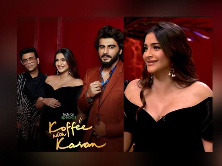 koffee with karan 7  promo viral sonam kapoor make fun cousin arjun kapoor Koffee With Karan 7 : 'मॉम टू बी' सोनम आणि अर्जुन कपूर लावणार कॉफी विथ करणमध्ये हजेरी; भाऊ-बहिणीची जोडी पाहायला प्रेक्षक उत्सुक