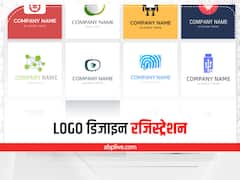 Kaam Ki Baat: क्या होता है Logo Registration? जानें भारत में लोगो रजिस्ट्रेशन कैसे होता है