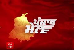punjab mail- ਅੱਜ ਦੀਆ ਖਾਸ ਖ਼ਬਰਾਂ