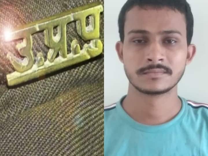 UP News: UP ATS arrested suspected terrorist from Azamgarh, revealed this during interrogation