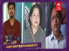 ‛கோடநாடு வரை அலைக்கழிக்கப்பட்டோம்...’ தலைவா ரிலீஸ் பிரச்னையை 9 ஆண்டுகளுக்குப் பின் உடைத்த தயாரிப்பாளர்!